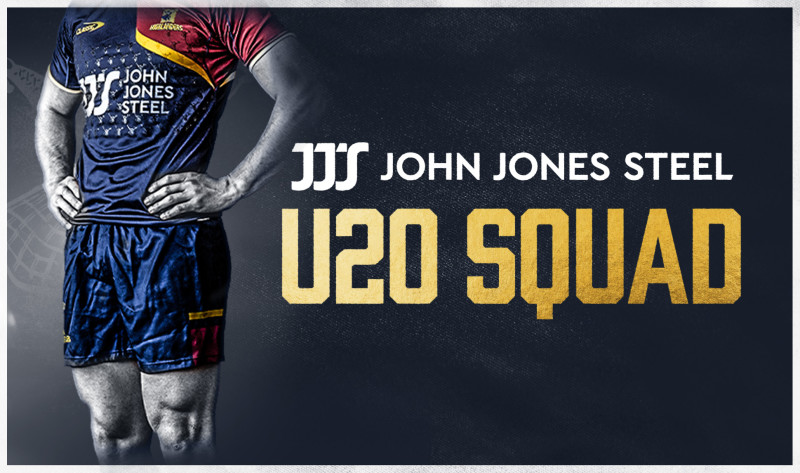 u20s SQUAD ANNOUNCEMENT WEBSITE